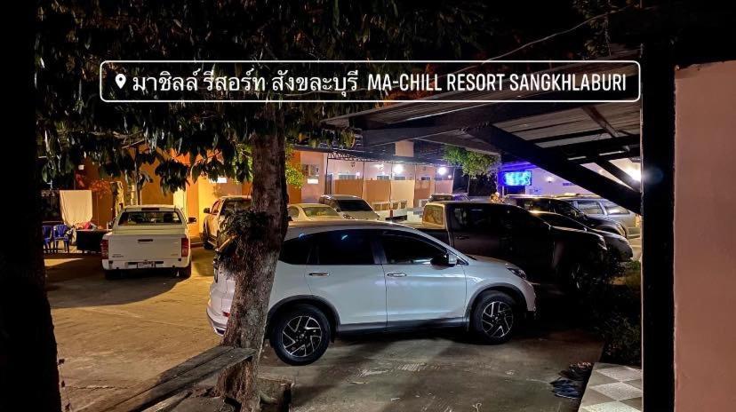 มาชิลล์ รีสอร์ท สังขละบุรี Sangkhla Buri Exterior foto